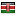 eastafricatop100.com server is located in Kenya